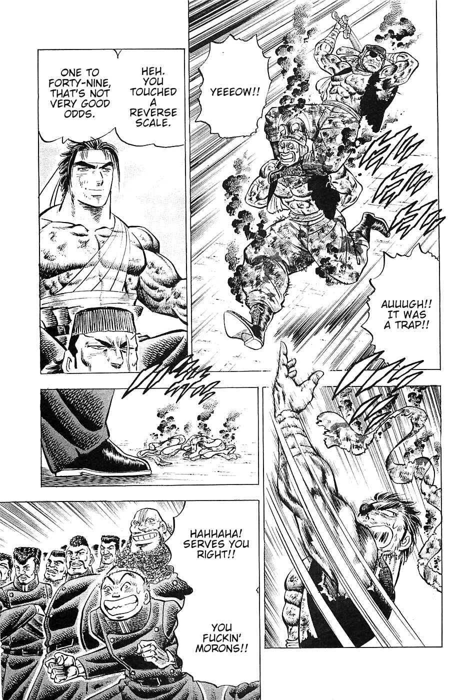 Page 17 Chapter 32 Akatsuki!! Otokojuku
