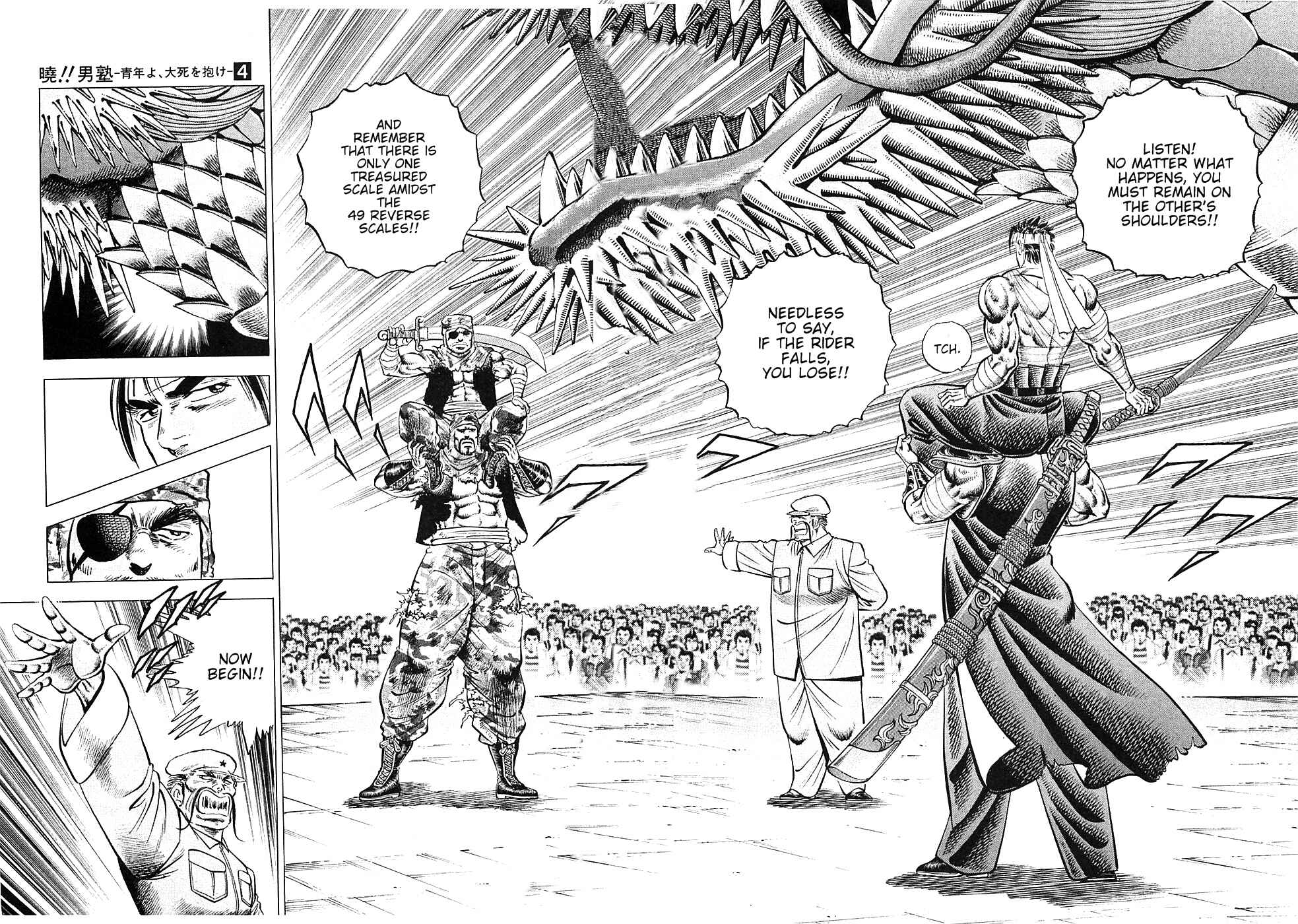 Page 9 Chapter 32 Akatsuki!! Otokojuku