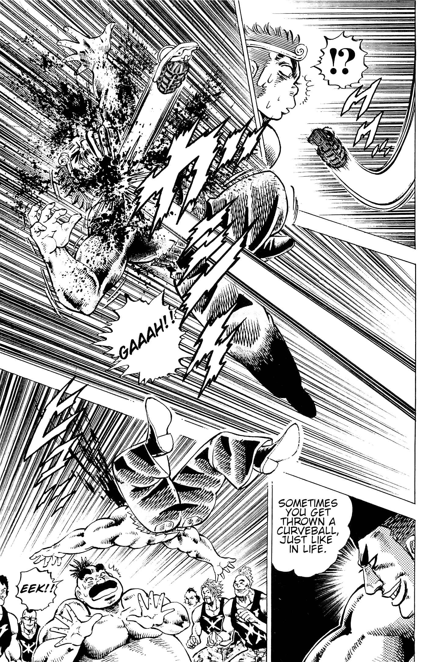 Page 15 Chapter 195 Akatsuki!! Otokojuku
