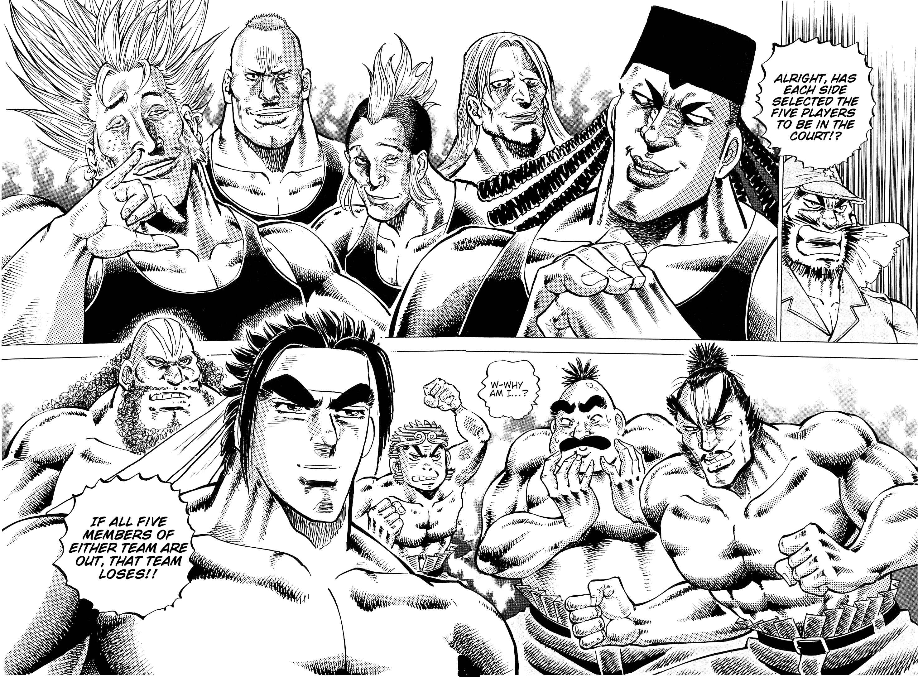 Page 2 Chapter 195 Akatsuki!! Otokojuku