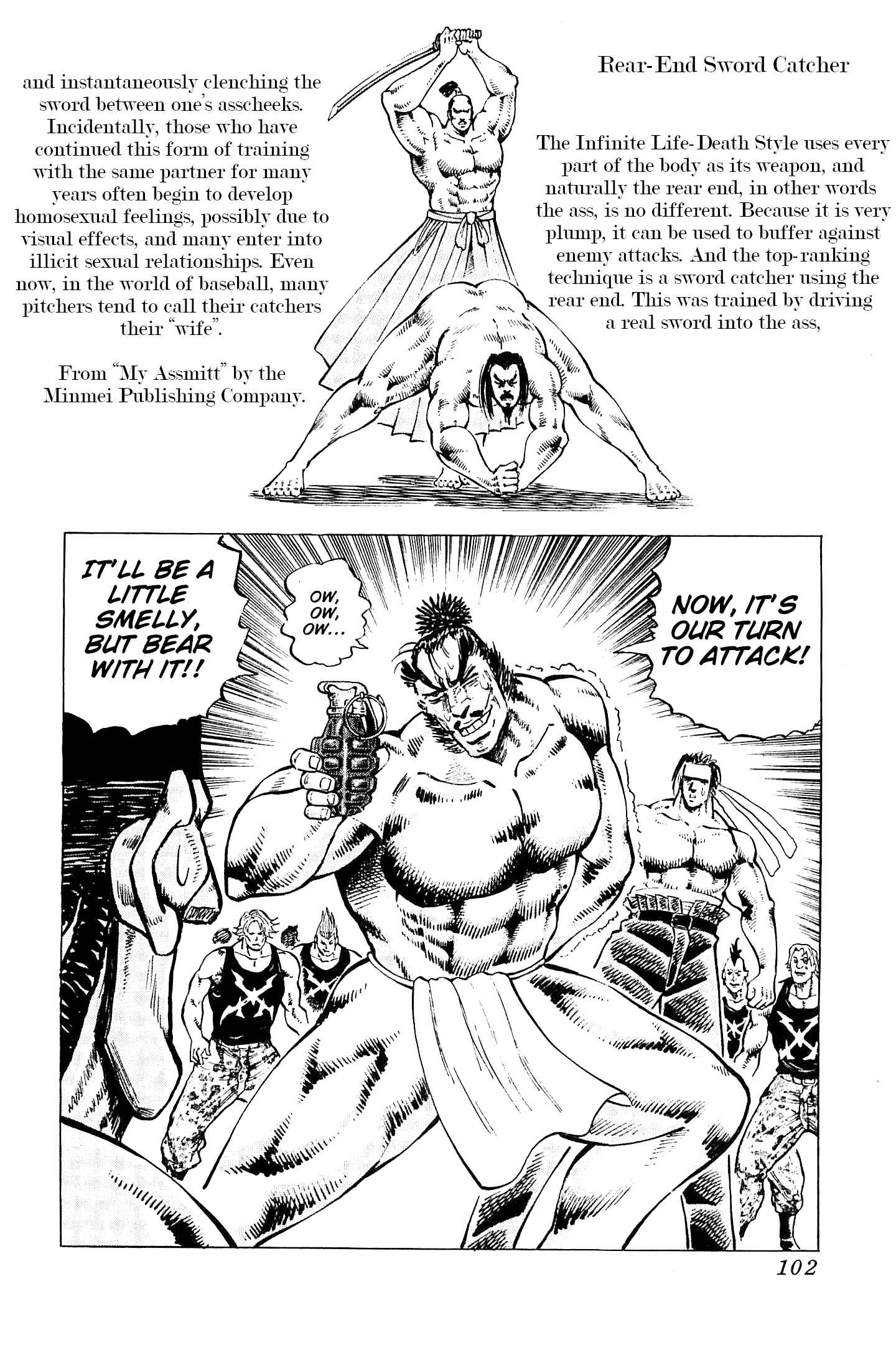 Page 21 Chapter 195 Akatsuki!! Otokojuku