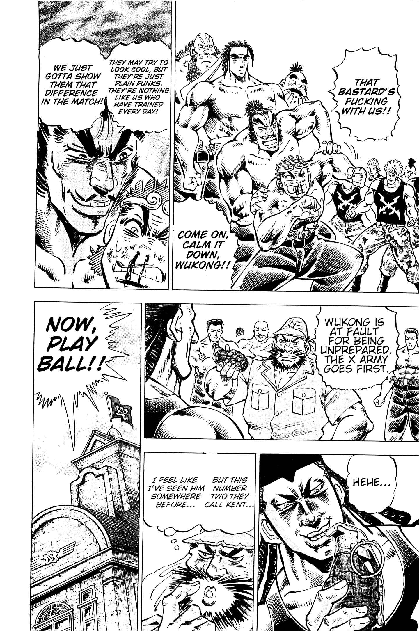 Page 6 Chapter 195 Akatsuki!! Otokojuku