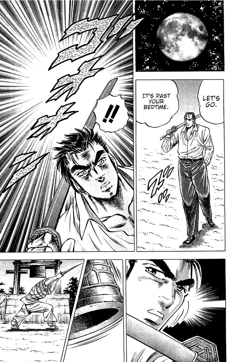 Page 11 Chapter 84 Akatsuki!! Otokojuku
