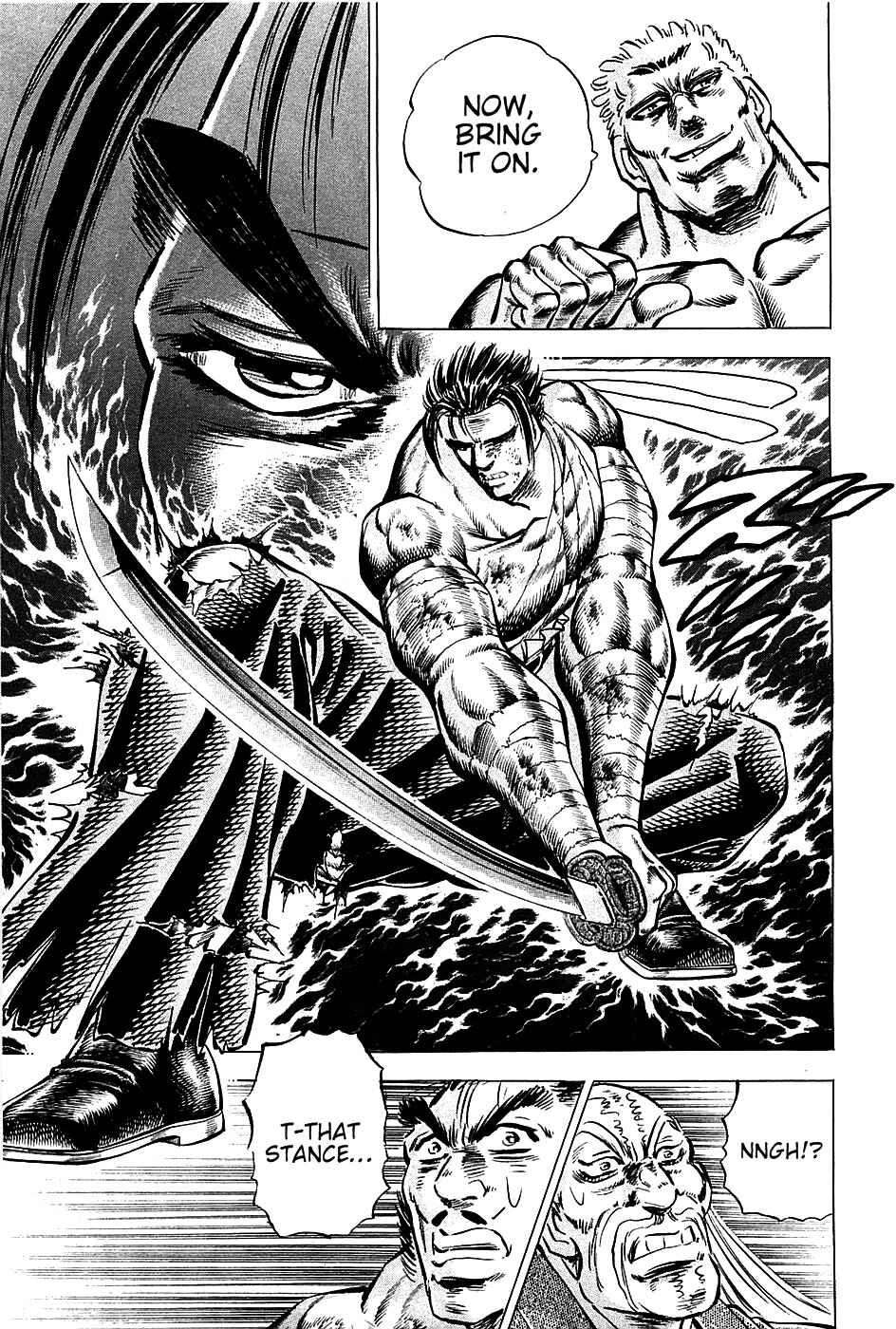 Page 15 Chapter 84 Akatsuki!! Otokojuku