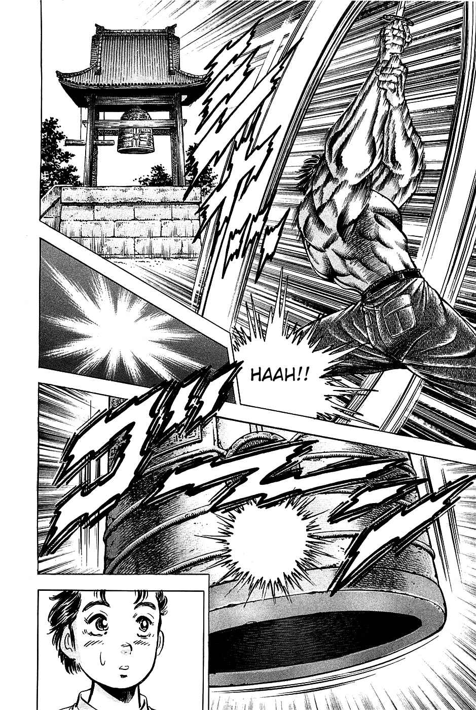 Page 8 Chapter 84 Akatsuki!! Otokojuku