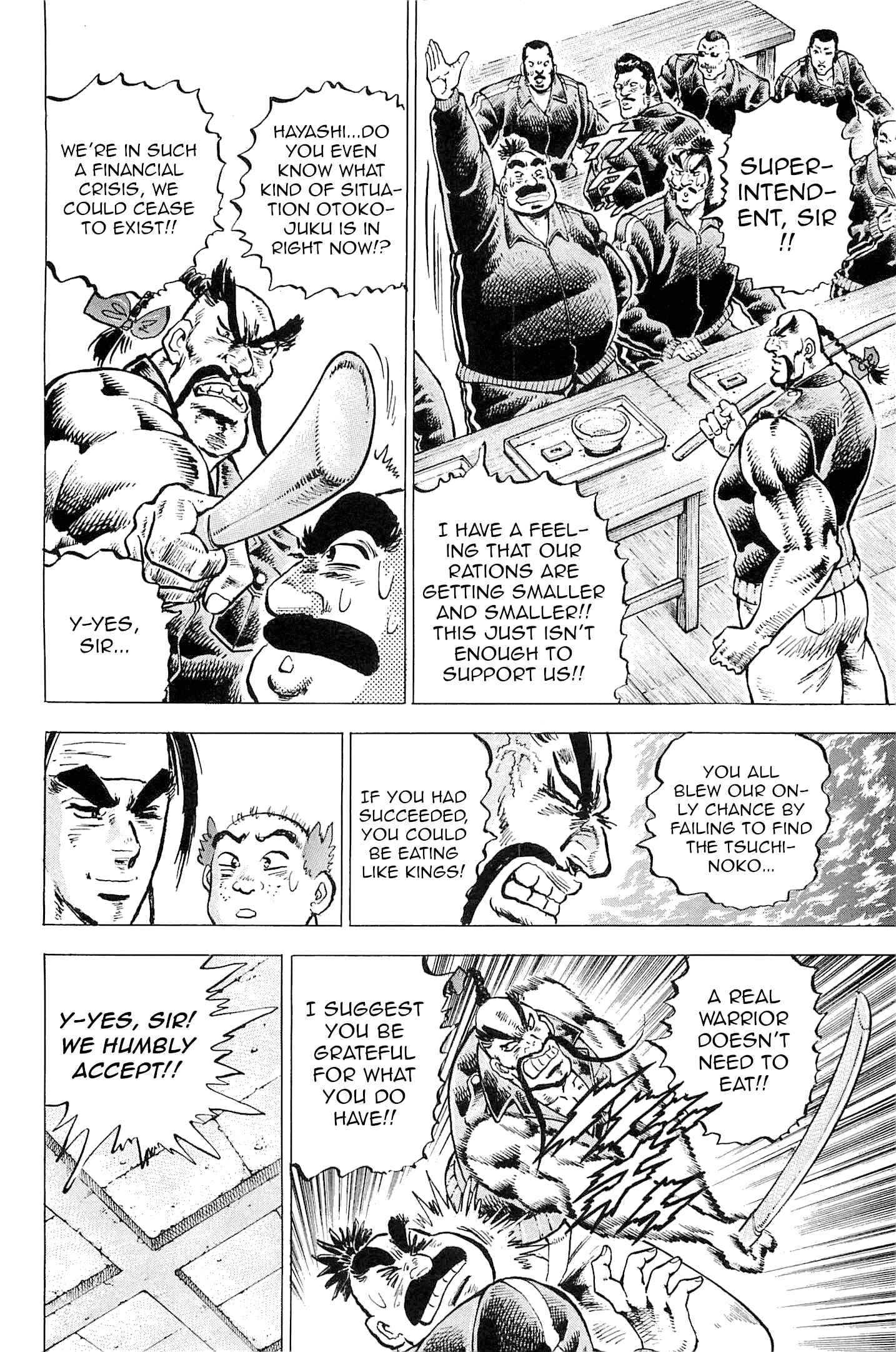 Page 4 Chapter 189 Akatsuki!! Otokojuku