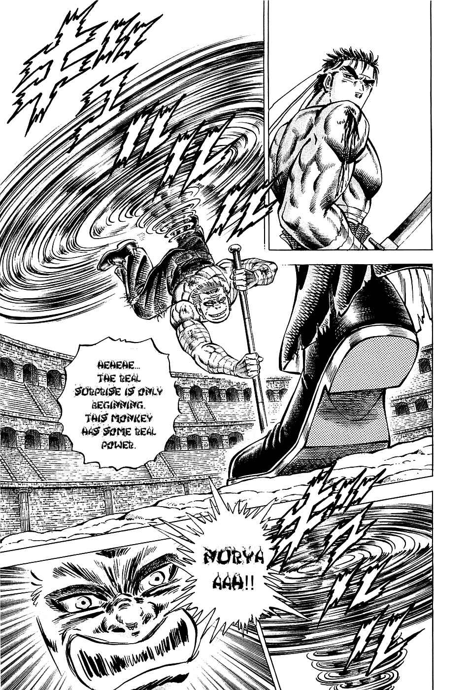 Page 11 Chapter 82 Akatsuki!! Otokojuku
