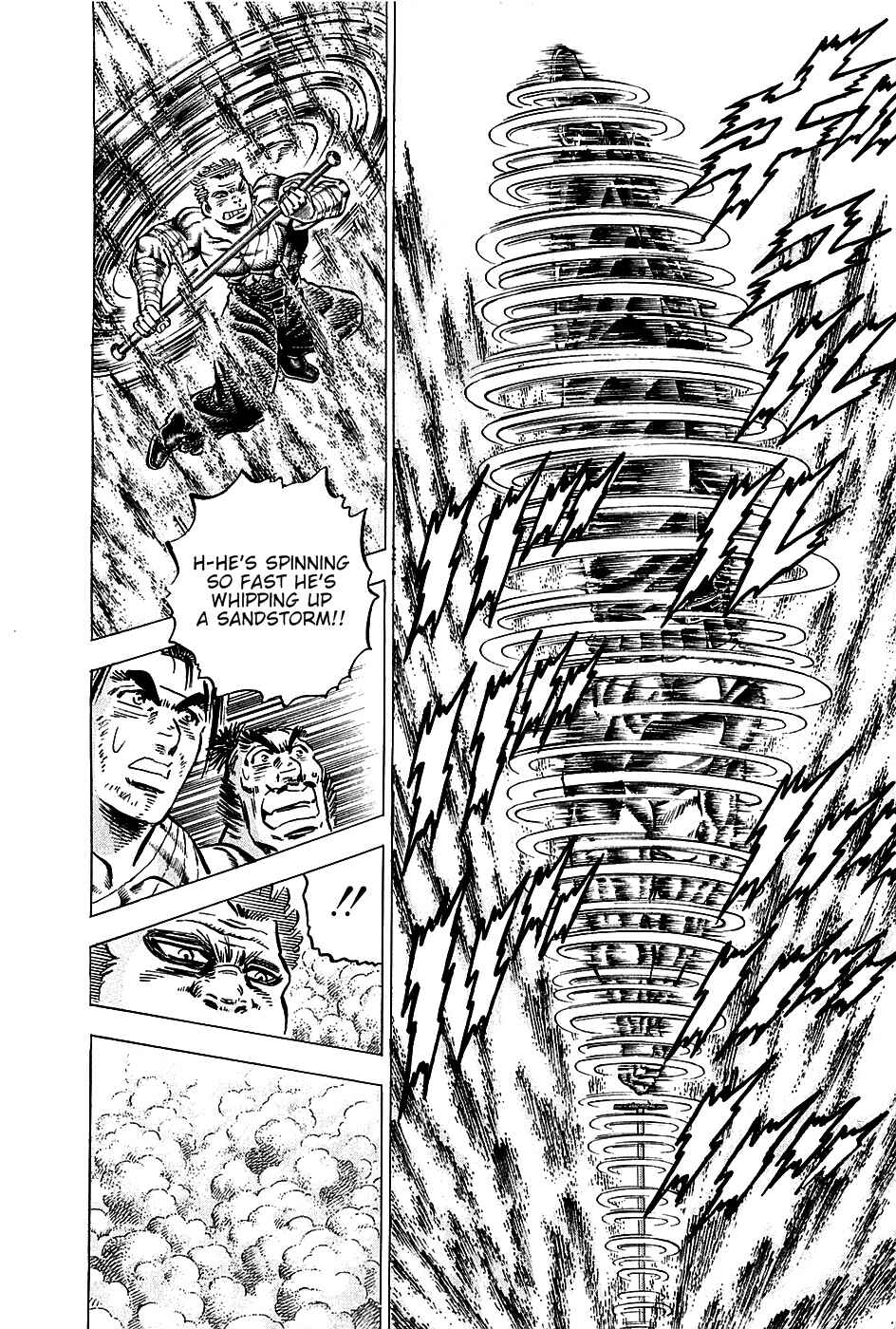 Page 16 Chapter 82 Akatsuki!! Otokojuku