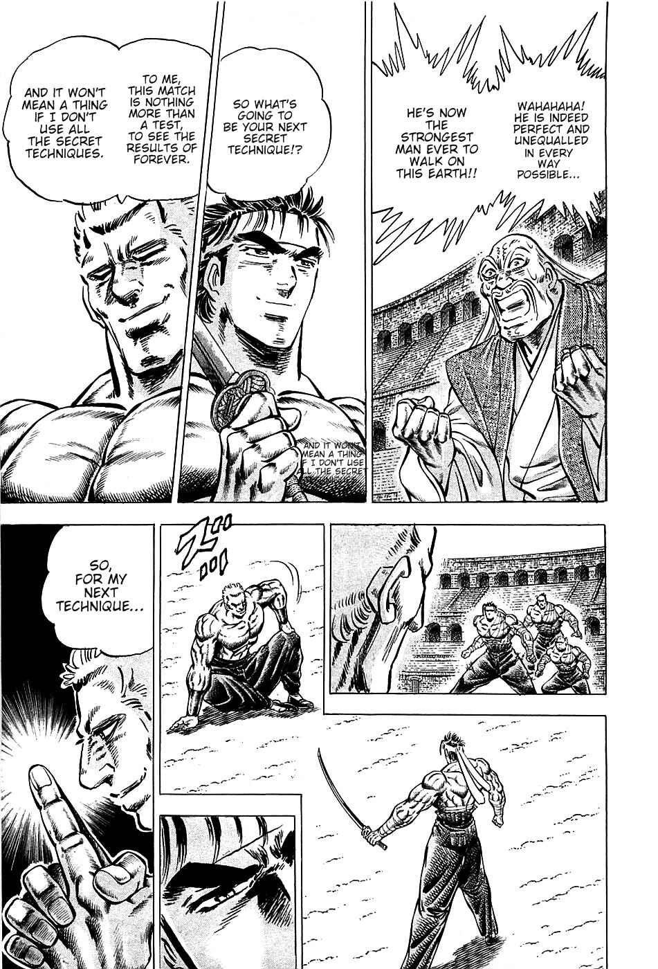 Page 3 Chapter 82 Akatsuki!! Otokojuku