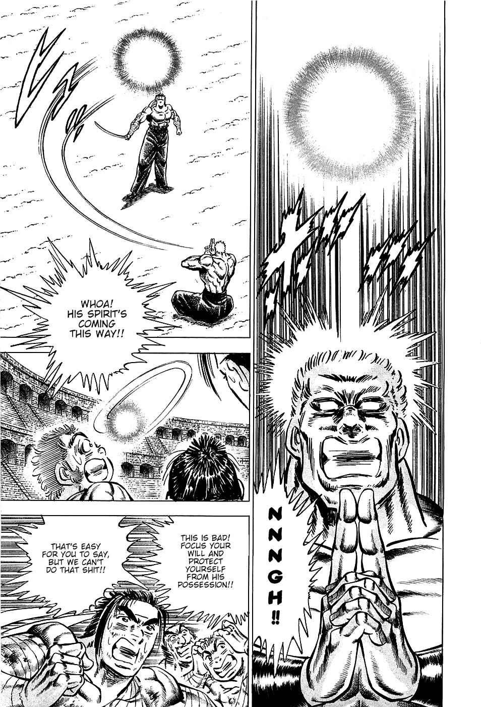 Page 5 Chapter 82 Akatsuki!! Otokojuku