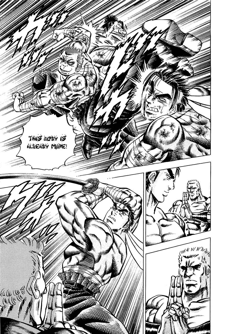 Page 7 Chapter 82 Akatsuki!! Otokojuku