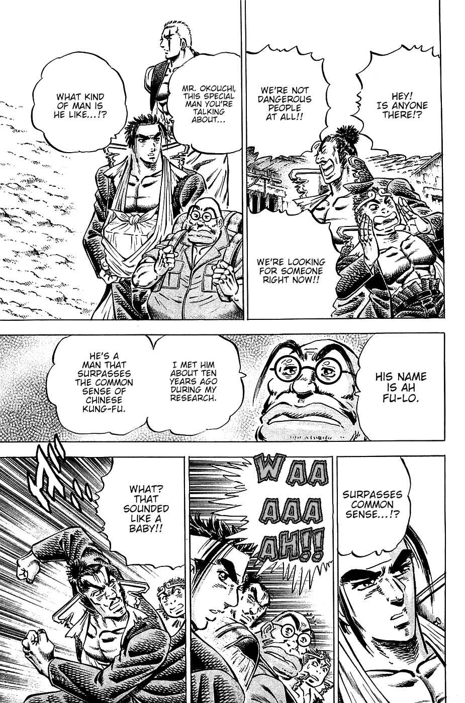 Page 18 Chapter 103 Akatsuki!! Otokojuku