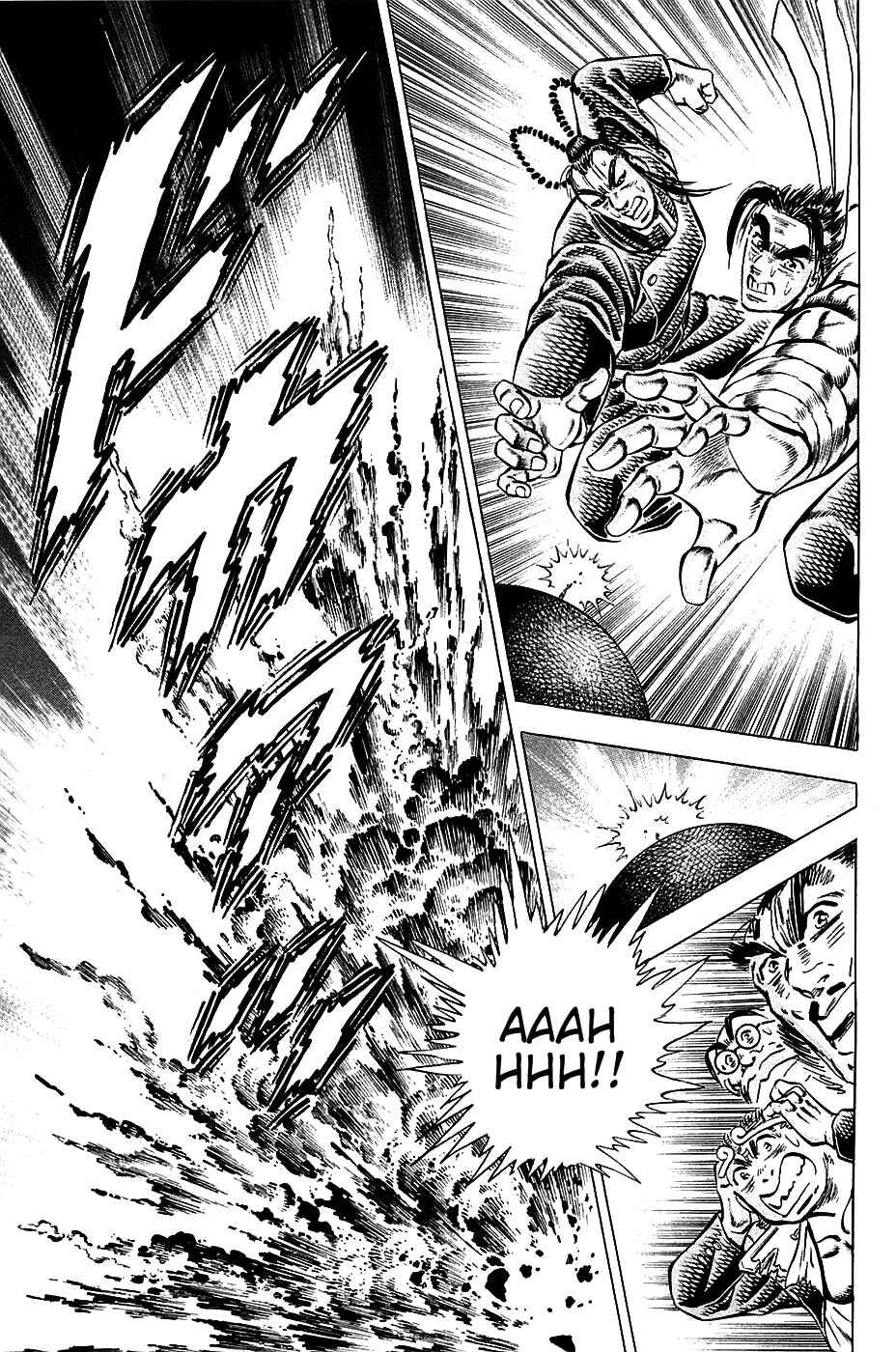 Page 21 Chapter 103 Akatsuki!! Otokojuku