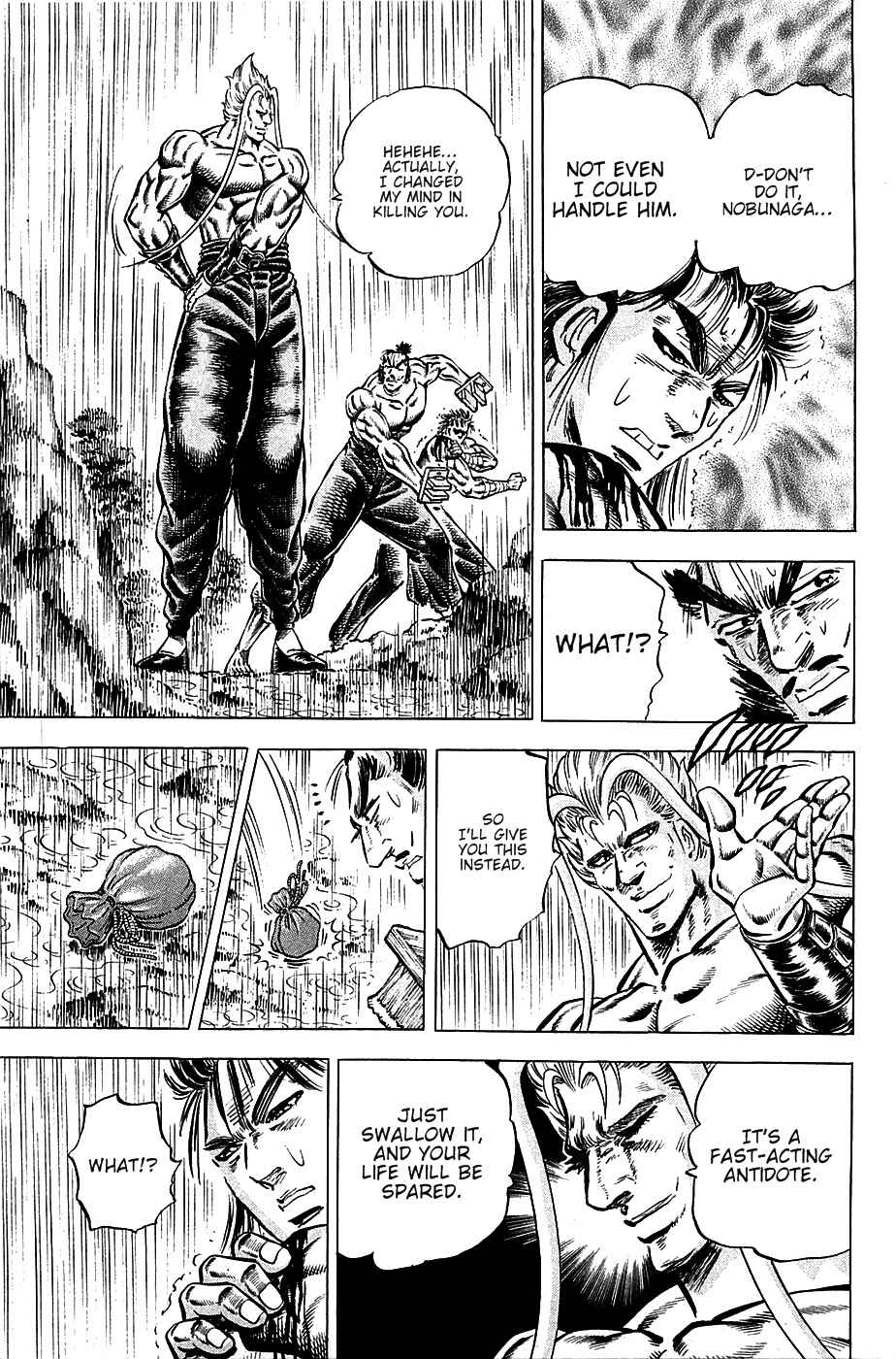 Page 5 Chapter 103 Akatsuki!! Otokojuku