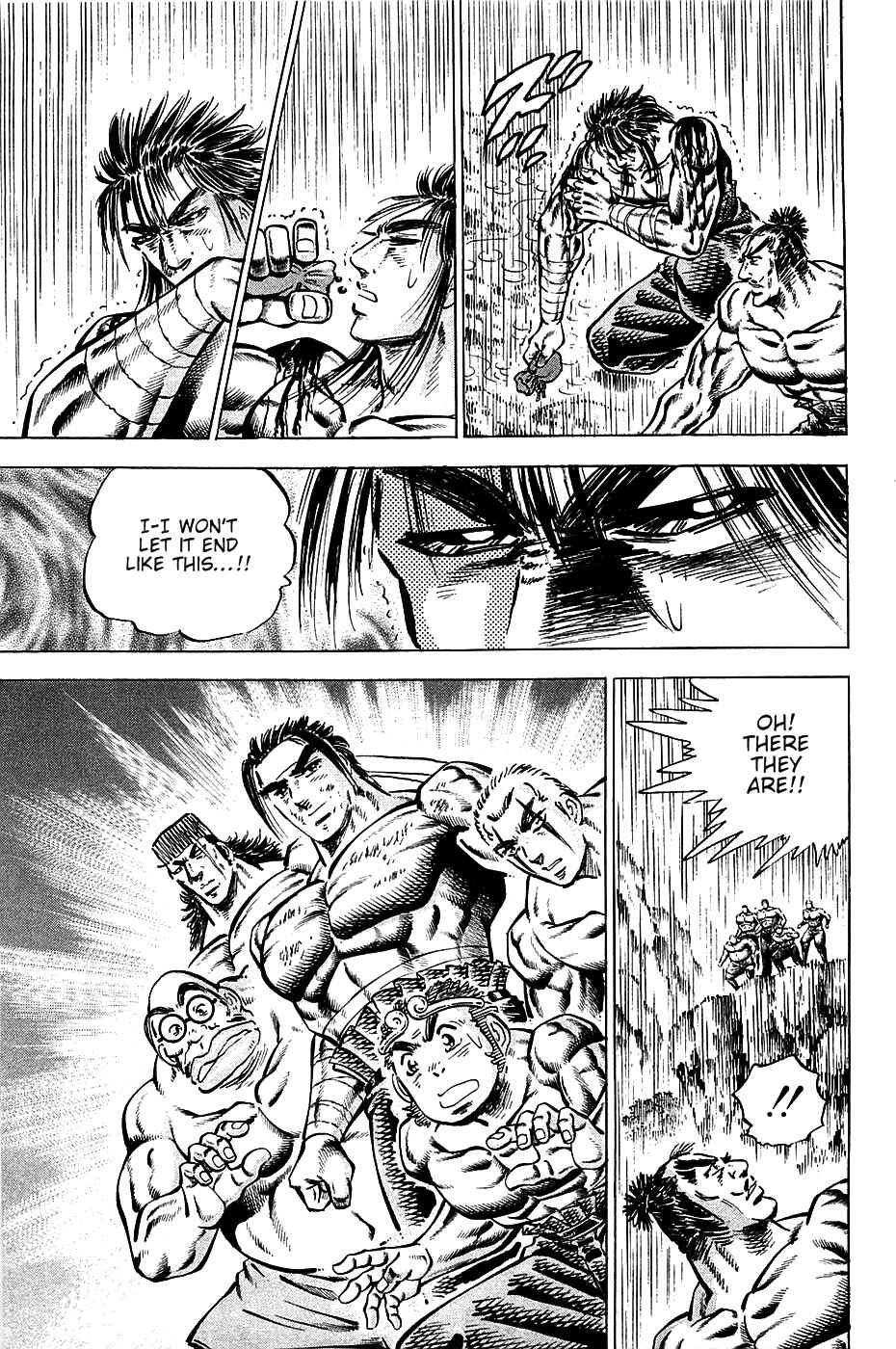 Page 7 Chapter 103 Akatsuki!! Otokojuku