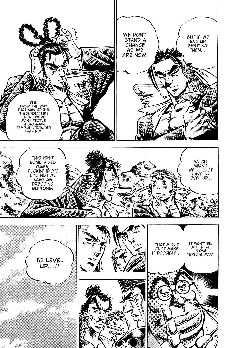 Page 9 Chapter 103 Akatsuki!! Otokojuku