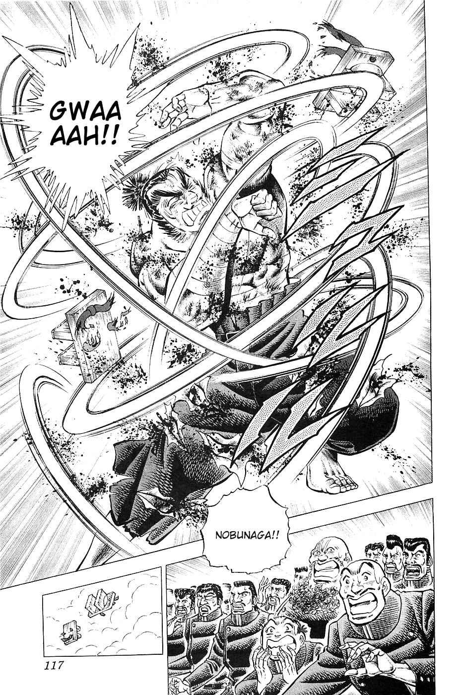 Page 10 Chapter 37 Akatsuki!! Otokojuku