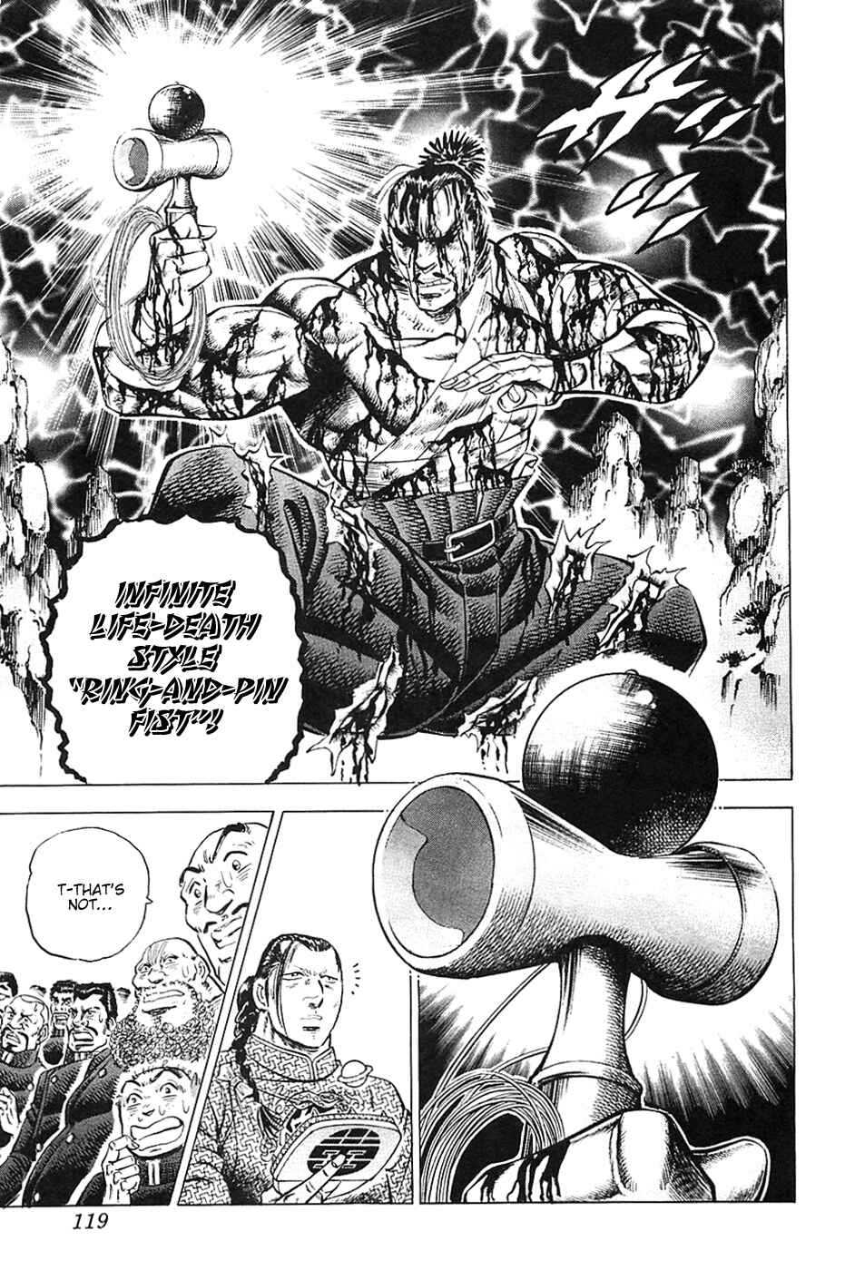 Page 12 Chapter 37 Akatsuki!! Otokojuku