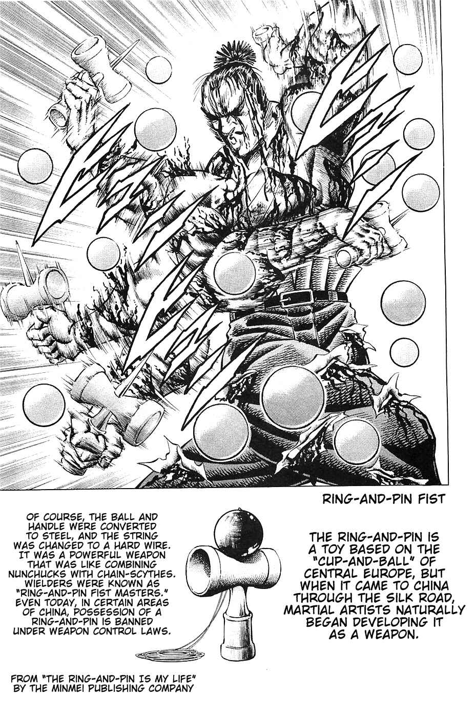 Page 14 Chapter 37 Akatsuki!! Otokojuku