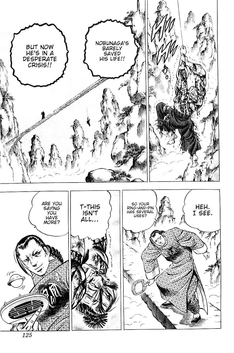 Page 18 Chapter 37 Akatsuki!! Otokojuku