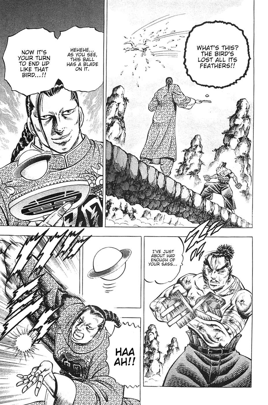 Page 8 Chapter 37 Akatsuki!! Otokojuku