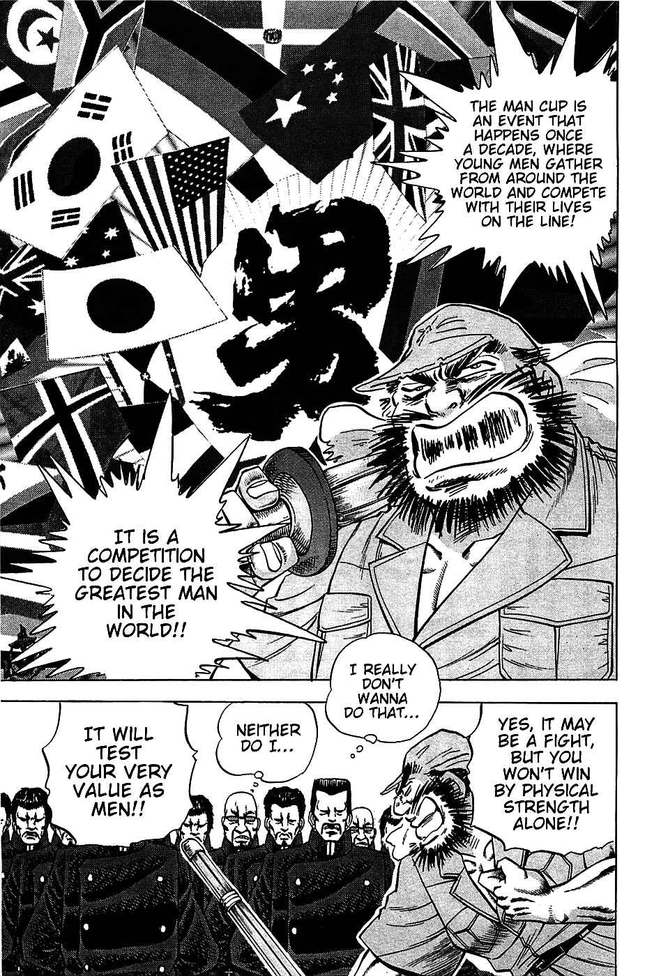 Page 10 Chapter 18 Akatsuki!! Otokojuku