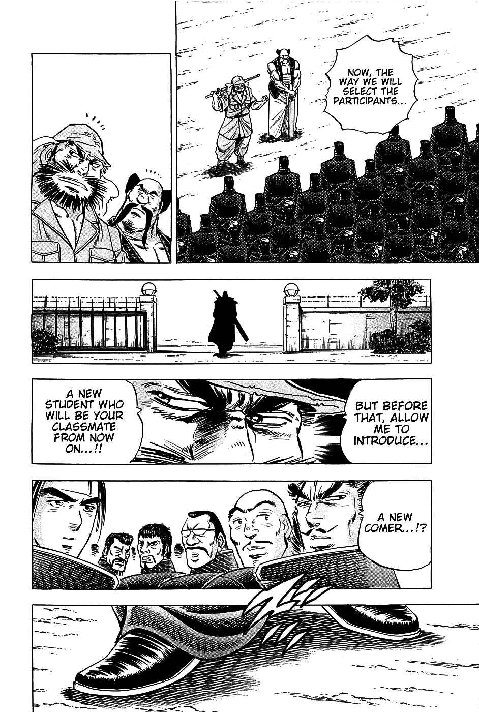 Page 11 Chapter 18 Akatsuki!! Otokojuku