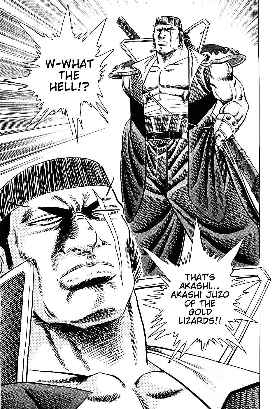 Page 12 Chapter 18 Akatsuki!! Otokojuku