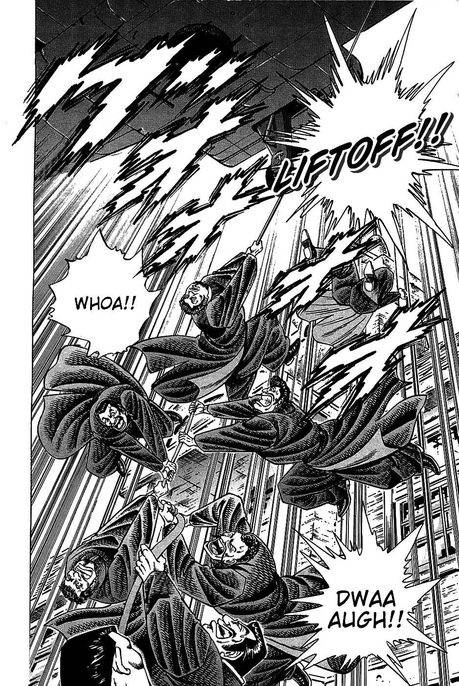 Page 18 Chapter 18 Akatsuki!! Otokojuku