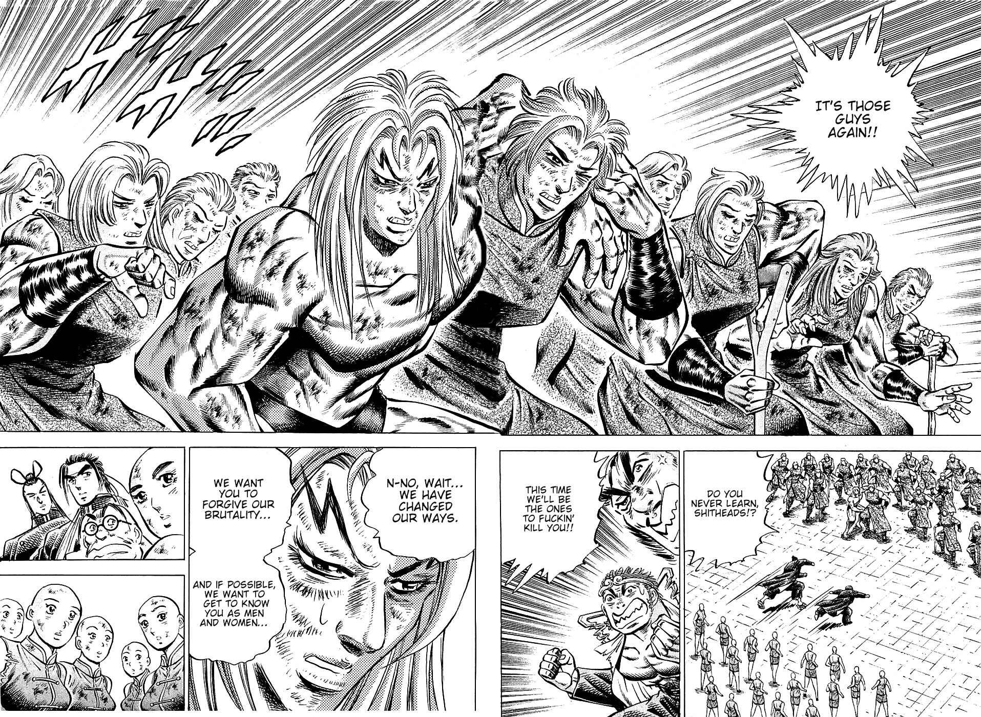 Page 10 Chapter 98 Akatsuki!! Otokojuku