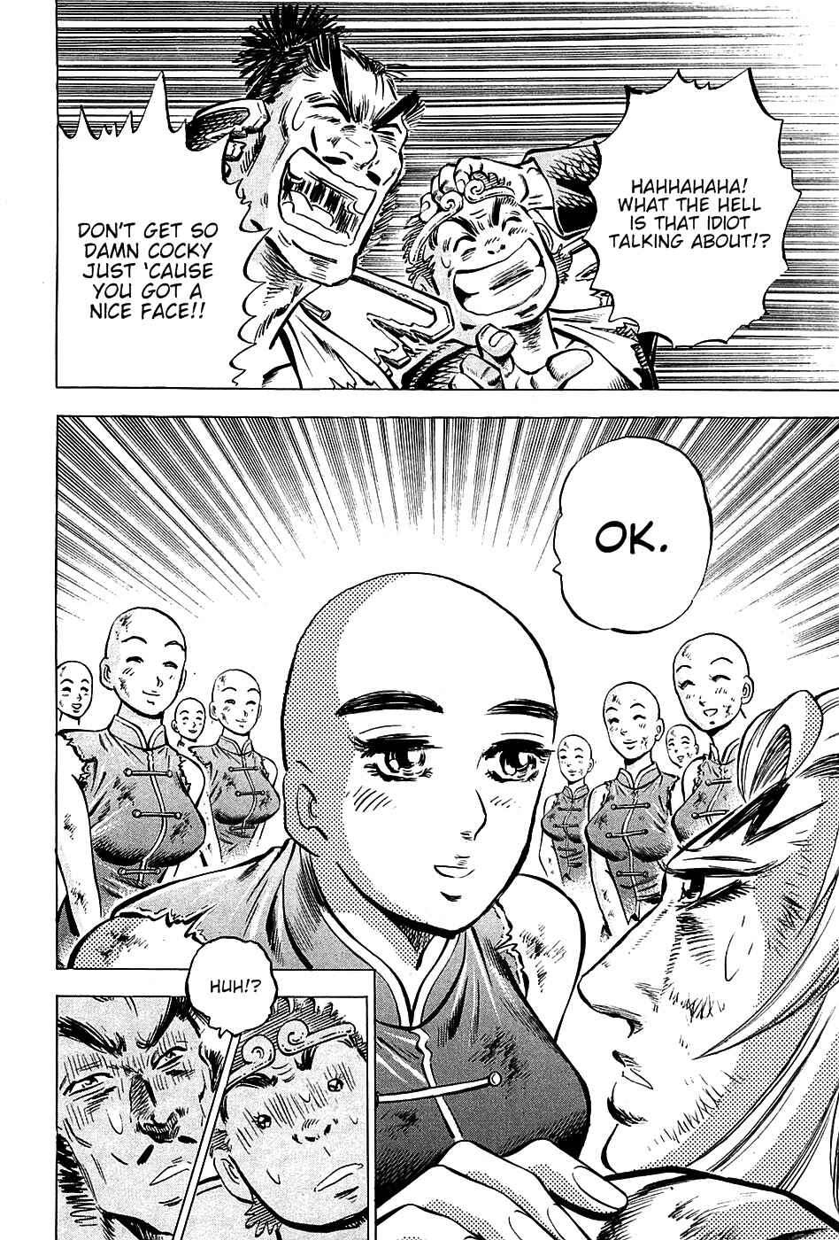 Page 11 Chapter 98 Akatsuki!! Otokojuku
