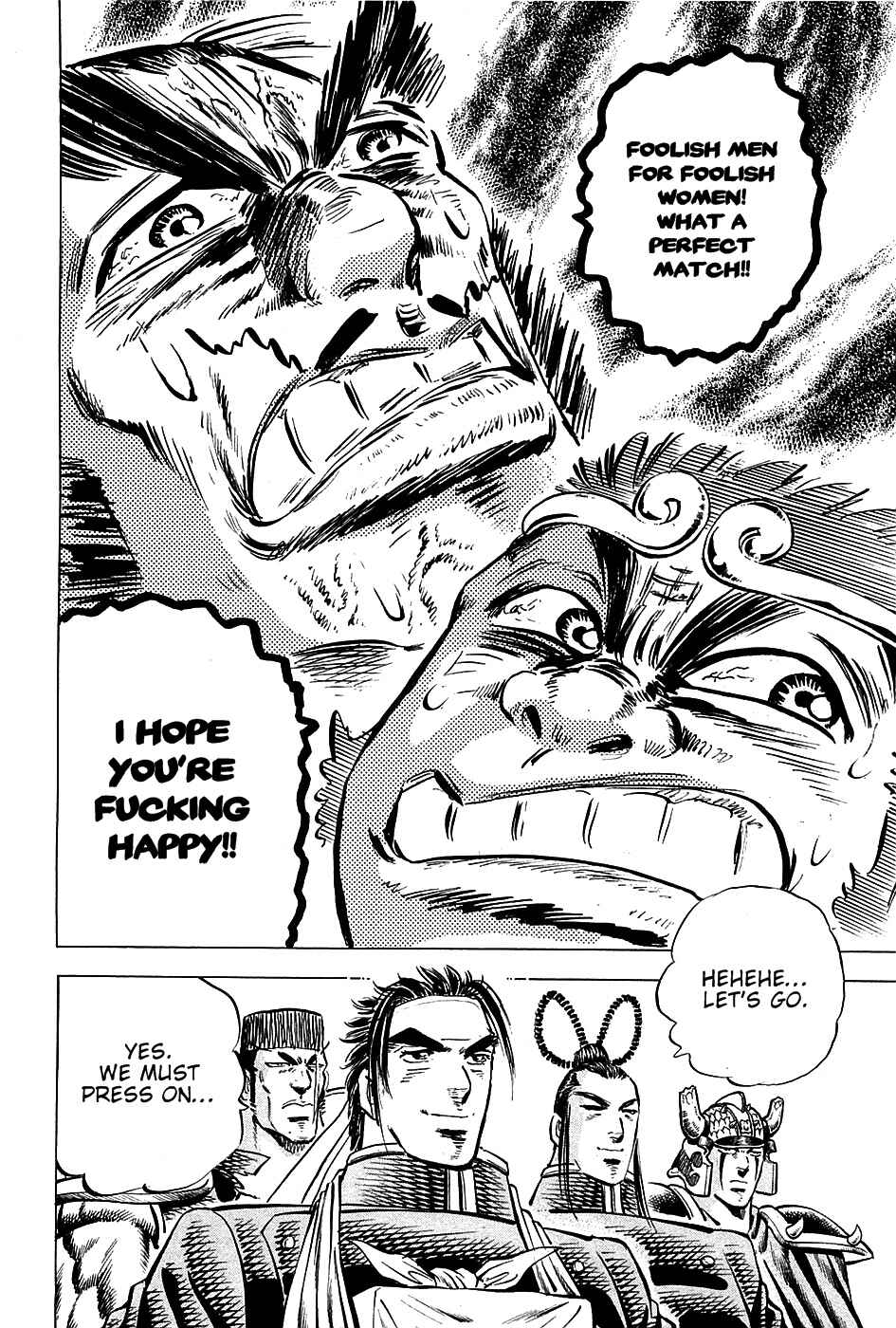 Page 13 Chapter 98 Akatsuki!! Otokojuku