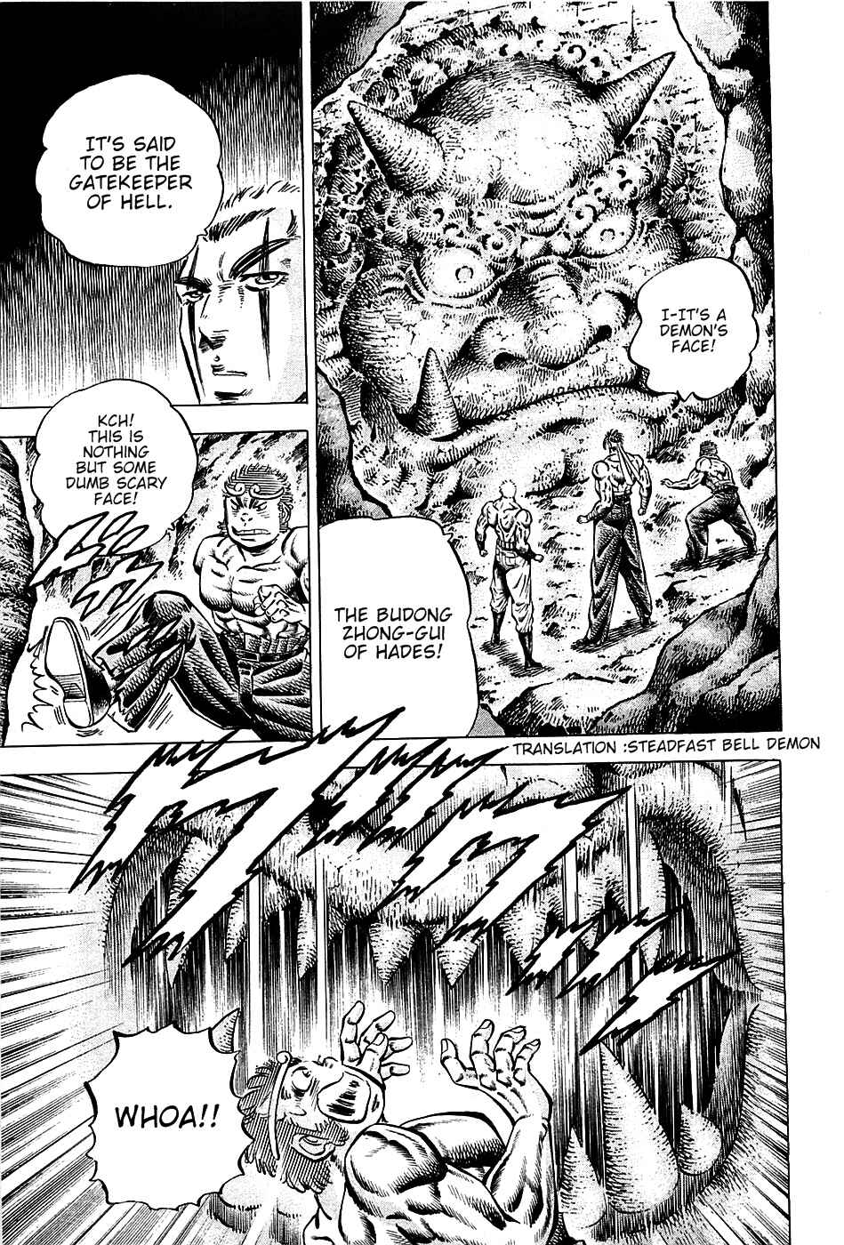 Page 20 Chapter 98 Akatsuki!! Otokojuku