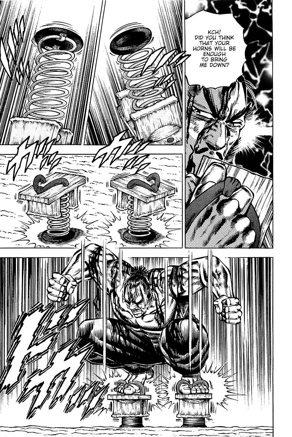 Page 17 Chapter 93 Akatsuki!! Otokojuku