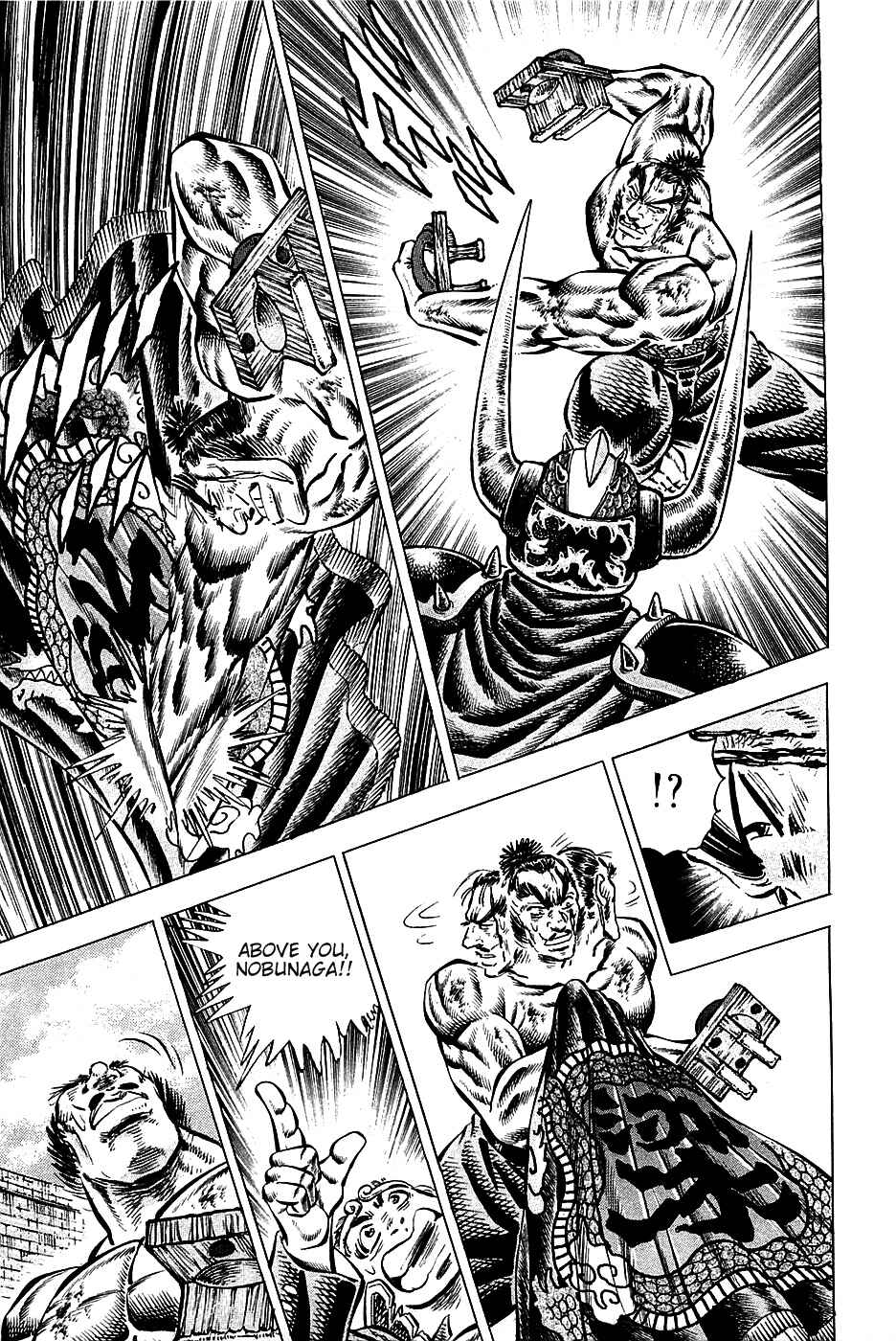 Page 4 Chapter 93 Akatsuki!! Otokojuku