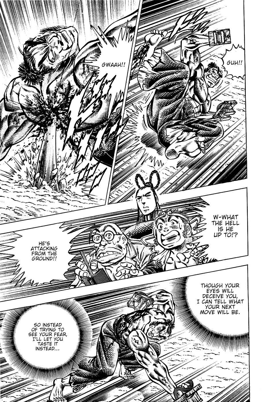 Page 8 Chapter 93 Akatsuki!! Otokojuku