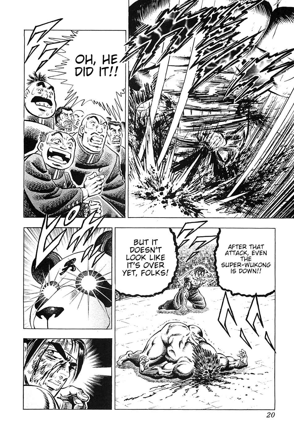 Page 22 Chapter 25 Akatsuki!! Otokojuku