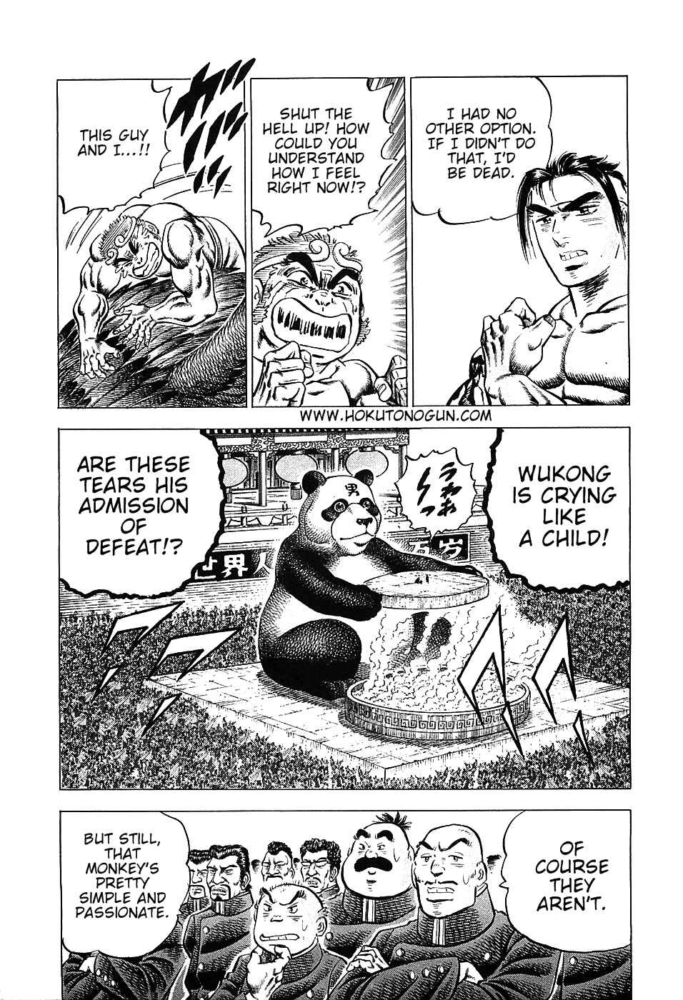 Page 7 Chapter 25 Akatsuki!! Otokojuku