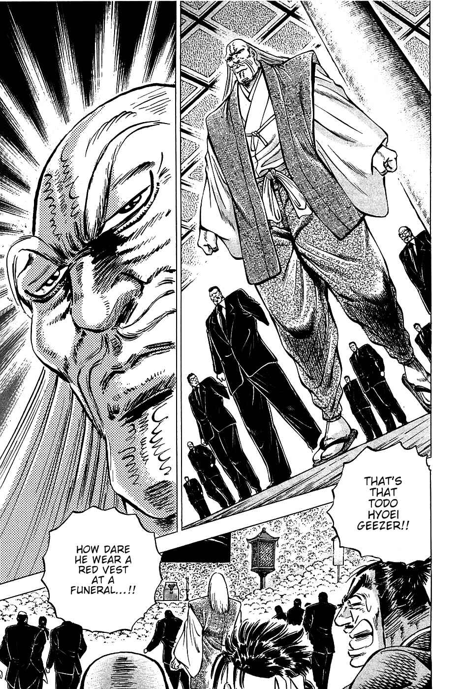Page 13 Chapter 87 Akatsuki!! Otokojuku