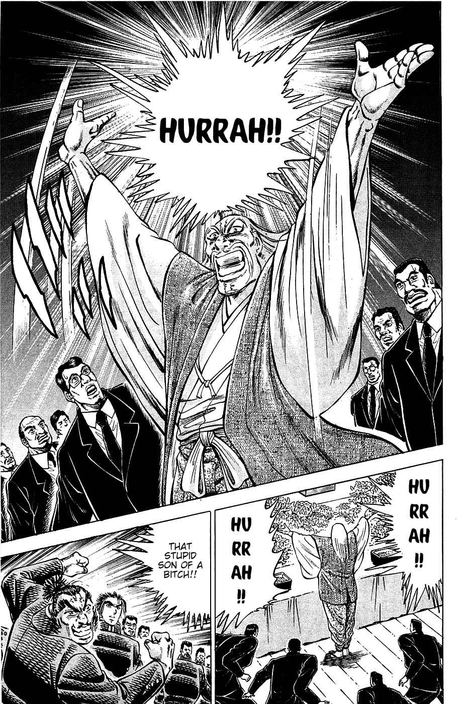 Page 15 Chapter 87 Akatsuki!! Otokojuku