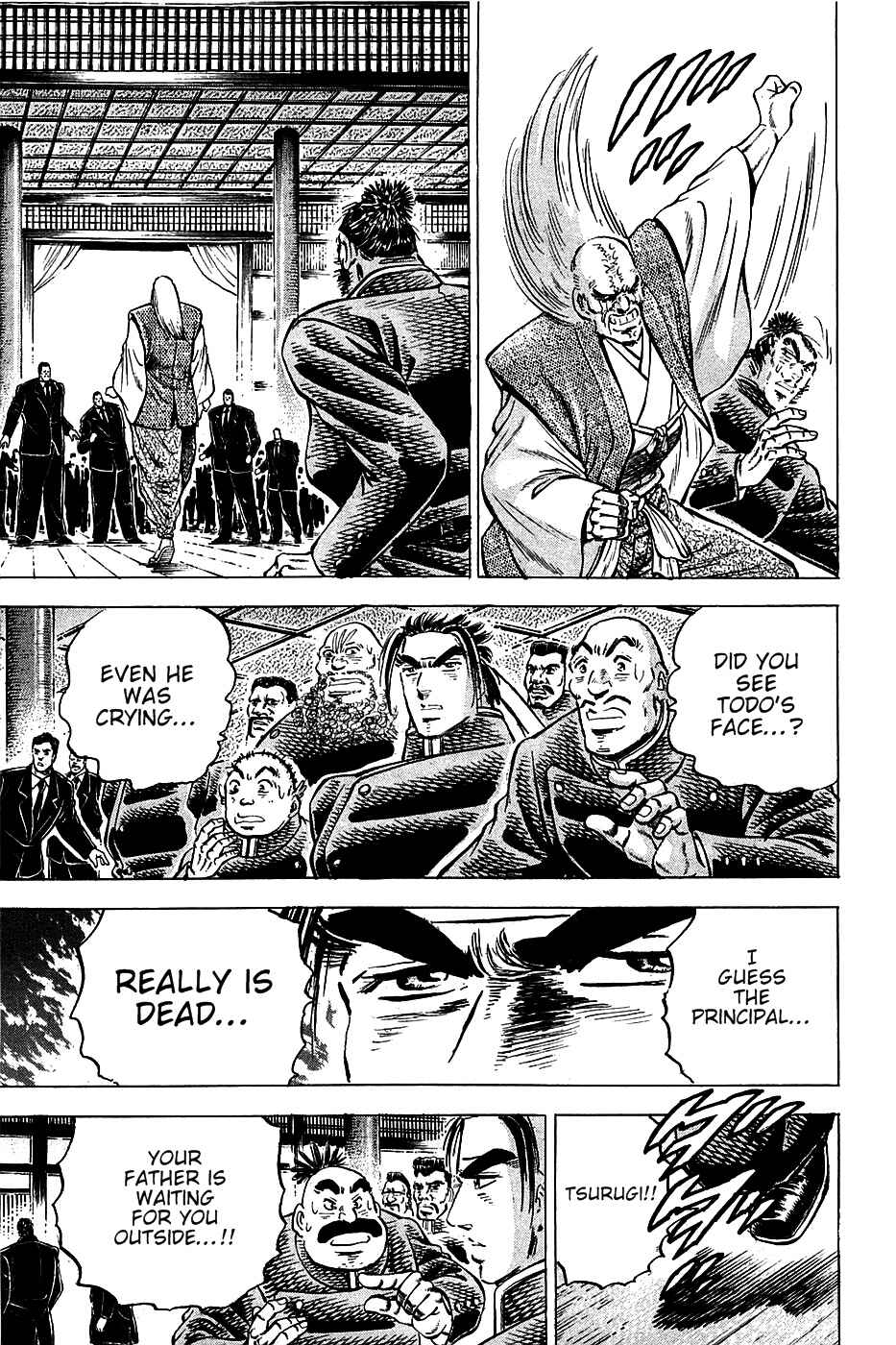 Page 17 Chapter 87 Akatsuki!! Otokojuku