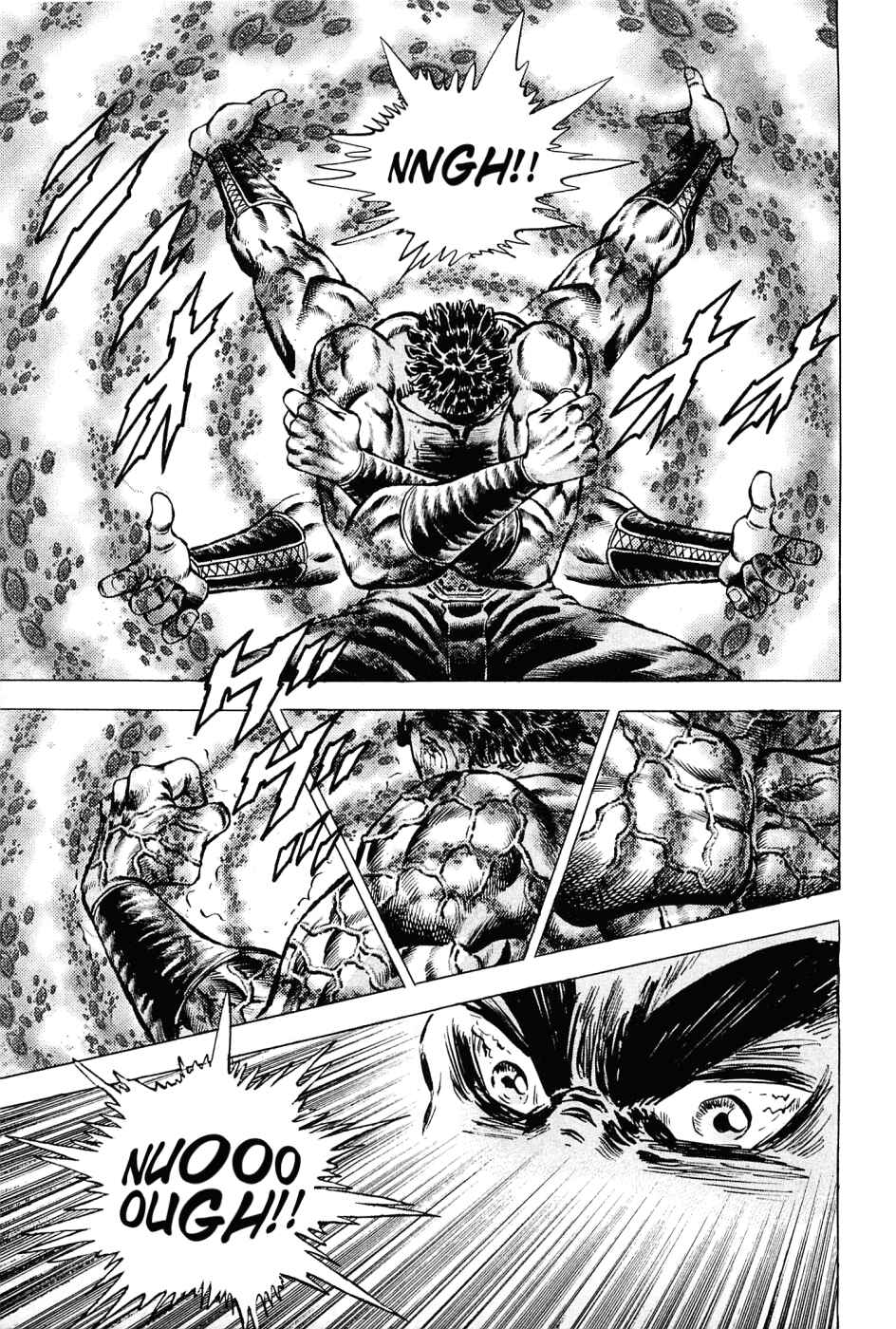 Page 11 Chapter 123 Akatsuki!! Otokojuku