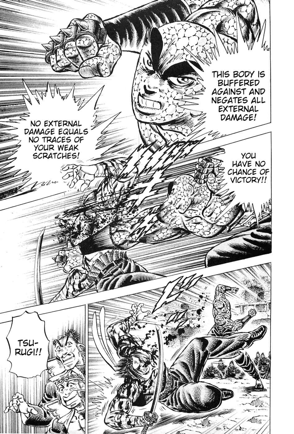 Page 17 Chapter 123 Akatsuki!! Otokojuku