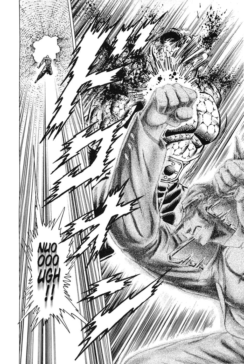 Page 21 Chapter 123 Akatsuki!! Otokojuku