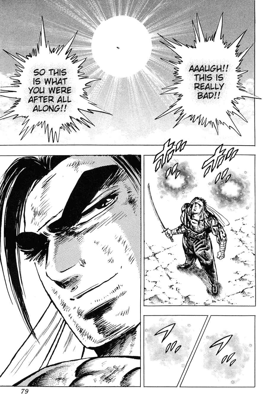 Page 24 Chapter 123 Akatsuki!! Otokojuku