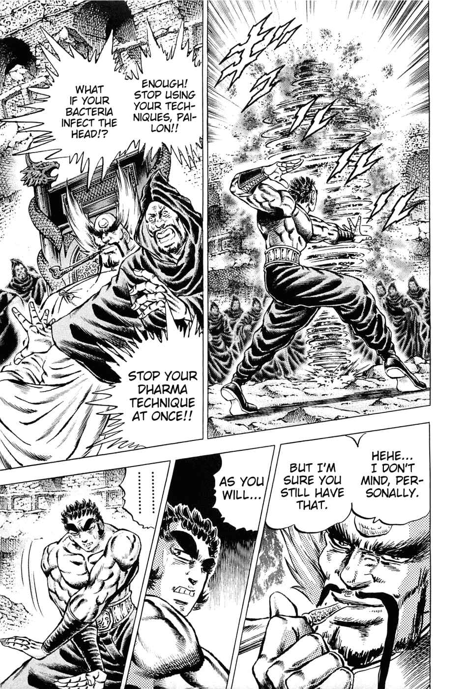 Page 9 Chapter 123 Akatsuki!! Otokojuku