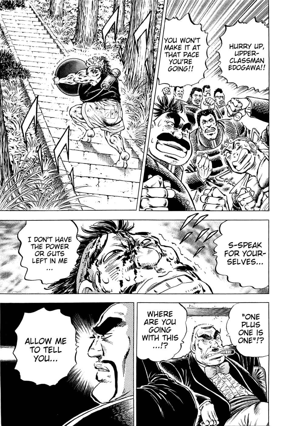 Page 11 Chapter 144 Akatsuki!! Otokojuku
