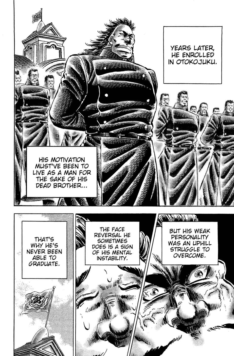 Page 16 Chapter 144 Akatsuki!! Otokojuku