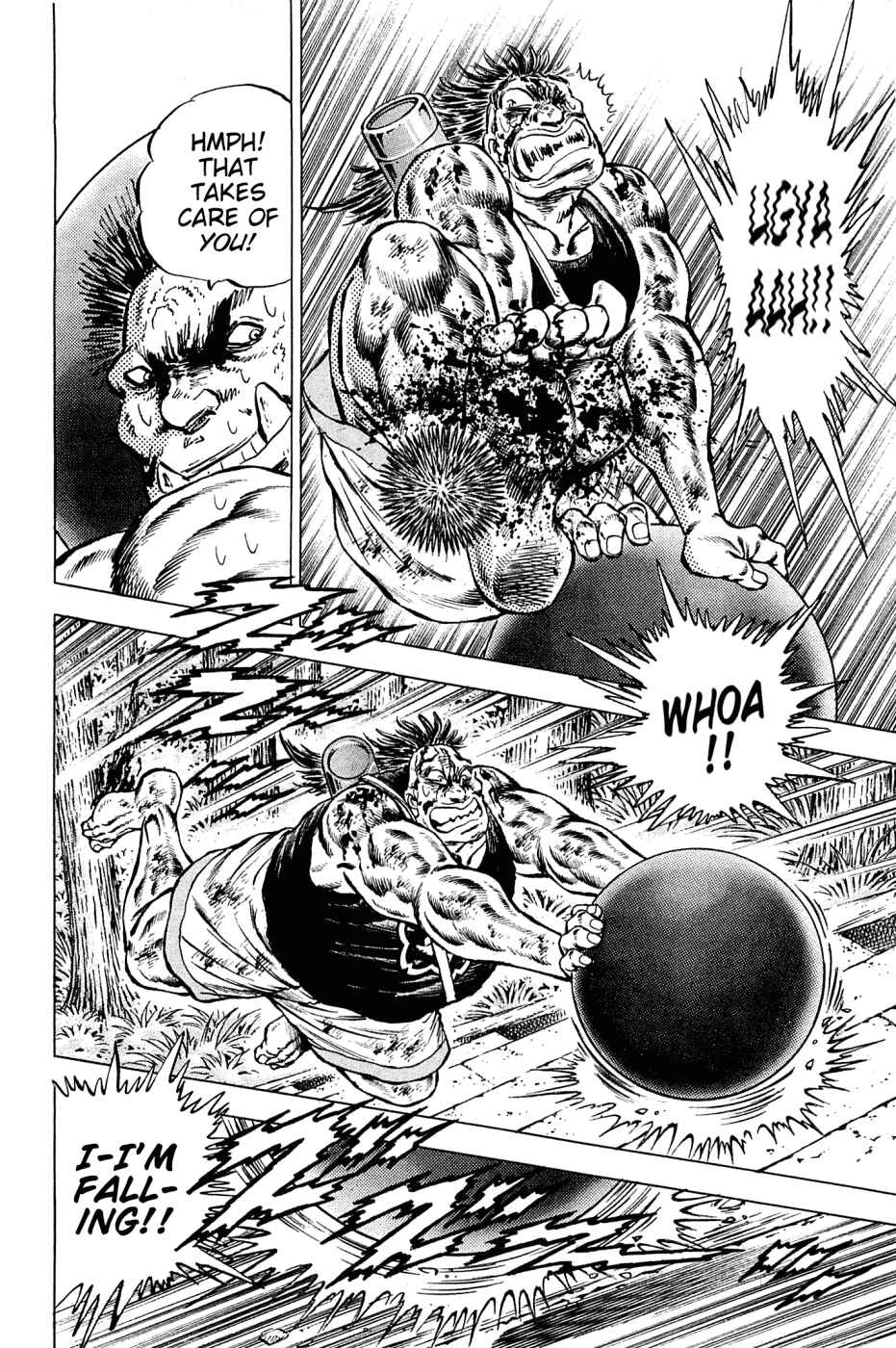 Page 20 Chapter 144 Akatsuki!! Otokojuku