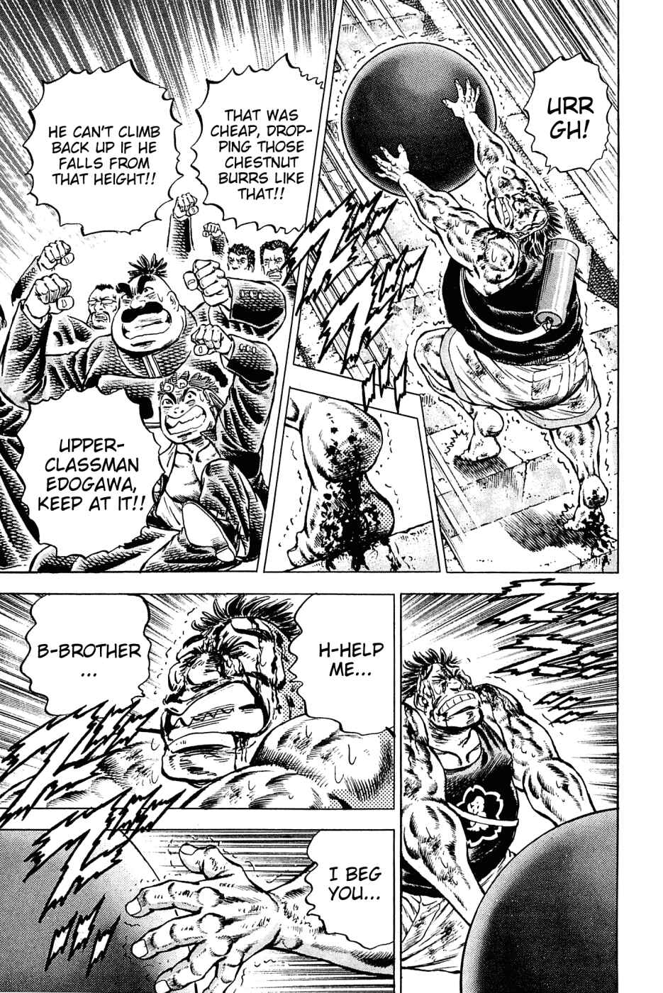 Page 21 Chapter 144 Akatsuki!! Otokojuku